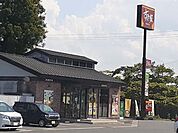 【その他】すき家6号相馬店まで500ｍ