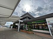 【駅】岩沼駅まで3200ｍ