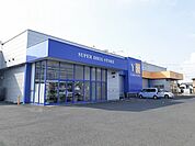 【ドラッグストア】薬王堂　登米加賀野店まで1100ｍ
