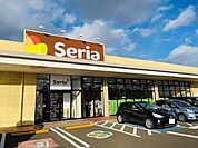 セリア名取バイパス店まで900ｍ