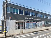 【郵便局】鹿嶋郵便局まで3200ｍ