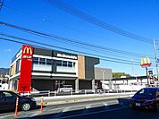 【その他】マクドナルド宮内店まで1000ｍ