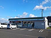 【コンビニエンスストア】ファミリーマート倉敷片島店まで850ｍ