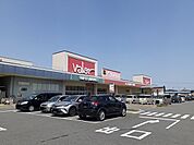 【スーパー】バロー鈴鹿店まで1500ｍ