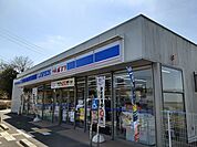 【コンビニエンスストア】ローソン 倉吉西倉吉町店まで500ｍ