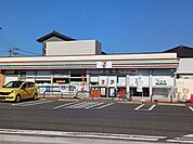 【コンビニエンスストア】セブンイレブン引野2丁目店まで350ｍ
