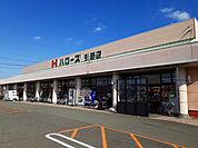 【スーパー】ハローズ引野店まで1100ｍ