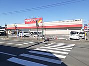 【ドラッグストア】ツルハドラッグ相馬桜ヶ丘店まで2600ｍ