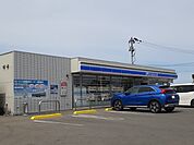【コンビニエンスストア】ローソン南相馬原町大木戸店まで700ｍ