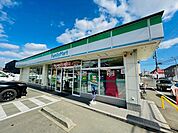 【コンビニエンスストア】ファミリーマート植松1丁目店まで650ｍ