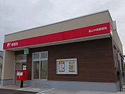 【郵便局】富山中島郵便局まで550ｍ