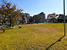 周辺：【公園】公園まで300ｍ