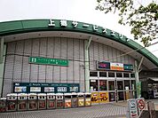 上郷SAまで3600ｍ