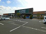 【ホームセンター】カインズおおたモール店まで600ｍ