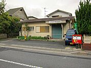 【郵便局】大津比叡平簡易郵便局まで350ｍ