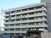 【市役所・区役所】佐伯区役所まで900ｍ