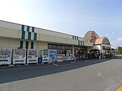 【スーパー】Aコープ広沢店まで650ｍ