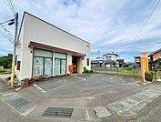 【郵便局】沼辺郵便局まで650ｍ