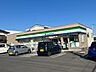 周辺：【コンビニエンスストア】ファミリーマート岩沼桑原店まで600ｍ