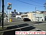 周辺：【コンビニエンスストア】セブンイレブン塩竈駅前通店まで930ｍ