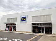 ＧＵ大久保店まで500ｍ