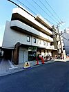 【総合病院】新須磨病院まで260ｍ