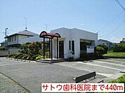 【総合病院】サトウ歯科医院まで440ｍ