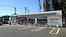 周辺：【コンビニエンスストア】ミニストップ水戸見川3丁目店まで850ｍ