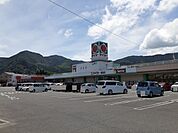 【スーパー】タイヨー重富店まで600ｍ