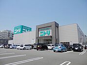 【ホームセンター】ニトリ大分わさだ店まで2100ｍ