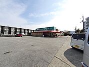 【ドラッグストア】ドラッグセイムス鴨部店まで450ｍ