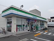 【コンビニエンスストア】ファミリーマート福山新浜町店まで220ｍ