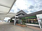 【駅】岩沼駅まで1300ｍ