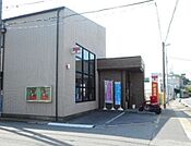 【郵便局】柏田中郵便局まで750ｍ