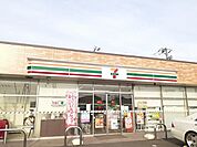 【コンビニエンスストア】セブンイレブン柏大室3丁目店まで800ｍ