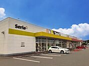 セリア原町西店まで1100ｍ