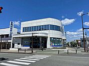【銀行】七十七銀行　若柳支店まで800ｍ