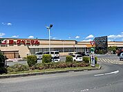 【スーパー】ヨークベニマル築館店まで950ｍ