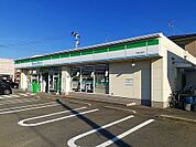 【コンビニエンスストア】ファミリーマート天童中里店まで900ｍ