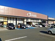 【スーパー】おーばん南天童店まで2000ｍ