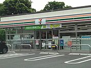 【コンビニエンスストア】セブンイレブン小諸三岡店まで750ｍ