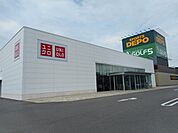 ユニクロ佐久北インター店まで1500ｍ