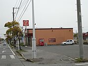 ほっともっと富津大堀店まで800ｍ