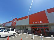 【スーパー】ザ・ビッグ防府店まで700ｍ