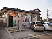 【郵便局】山根郵便局まで850ｍ