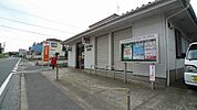 【郵便局】木更津畑沢郵便局まで750ｍ