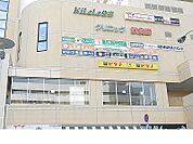 【スーパー】KiLaLa住吉店様まで450ｍ