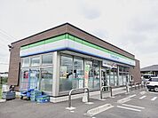 【コンビニエンスストア】ファミリーマート田子西店まで700ｍ