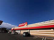 【ドラッグストア】ツルハドラッグ相馬桜ヶ丘店まで1200ｍ