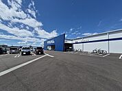 【スーパー】トライアル亘理店まで950ｍ